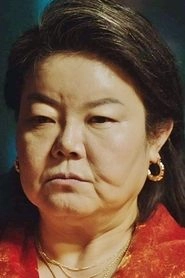 Ảnh diễn viên Nam Mi-jung