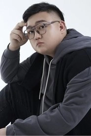 Ảnh diễn viên Nan Yu