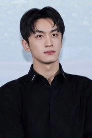 Ảnh diễn viên Ngưu Siêu