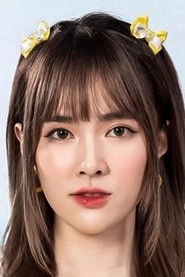 Ảnh diễn viên Punyawee Jungcharoen