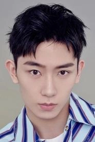 Ảnh diễn viên Ren Yunjie