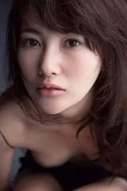 Ảnh diễn viên Rico Tamaki