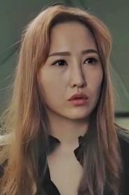 Ảnh diễn viên So Jeong