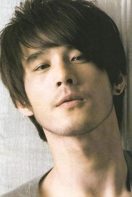 Ảnh diễn viên Tender Huang