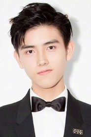 Ảnh diễn viên Trần Phi Vũ