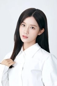 Ảnh diễn viên Trần Ý Hàm