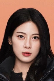 Ảnh diễn viên Triệu Chiêu Nghi