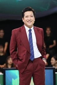 Ảnh diễn viên Trường Giang