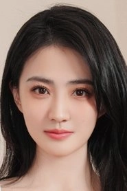 Ảnh diễn viên Từ Lộ