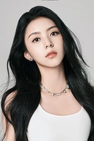 Ảnh diễn viên Yan Biguo