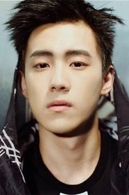 Ảnh diễn viên Yan Zidong