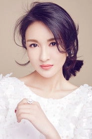 Ảnh diễn viên Zheng Yi-Tong