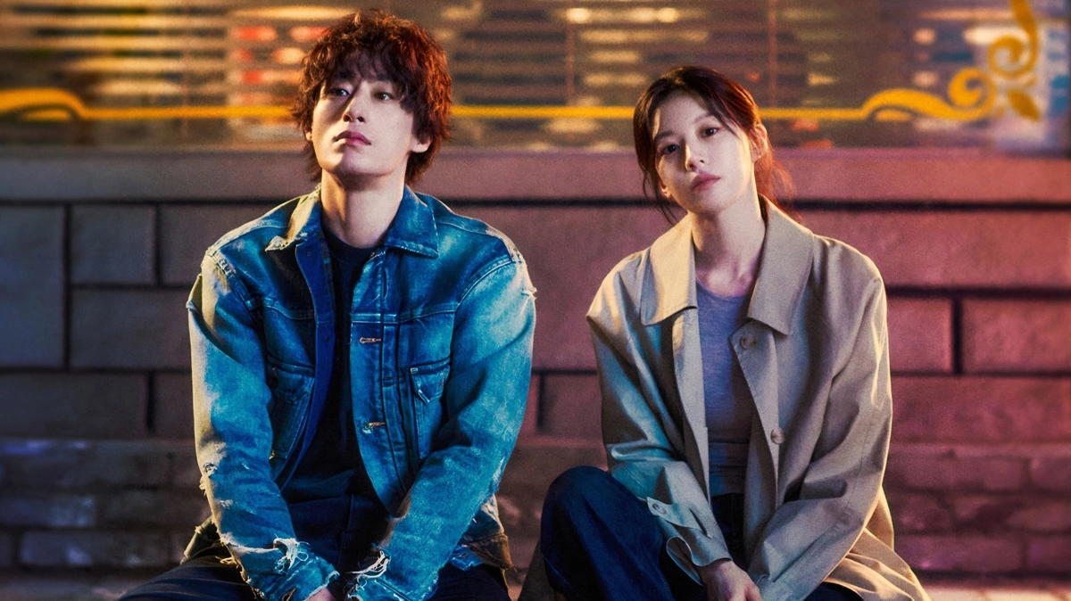 Cuộc Chiến Trong Chúng Ta (We Are All Trying Here)