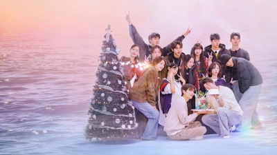 Địa Ngục Độc Thân (Mùa 5) - Ngoại Truyện (Single's Inferno Reunion)