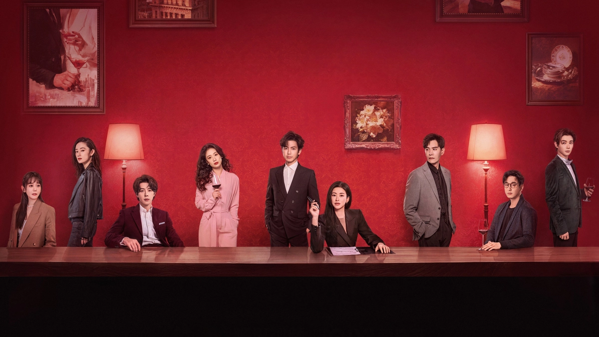 Mật Ngữ Kỷ (The Epoch of Miyu)