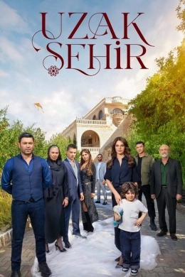 Thành Phố Xa Xôi