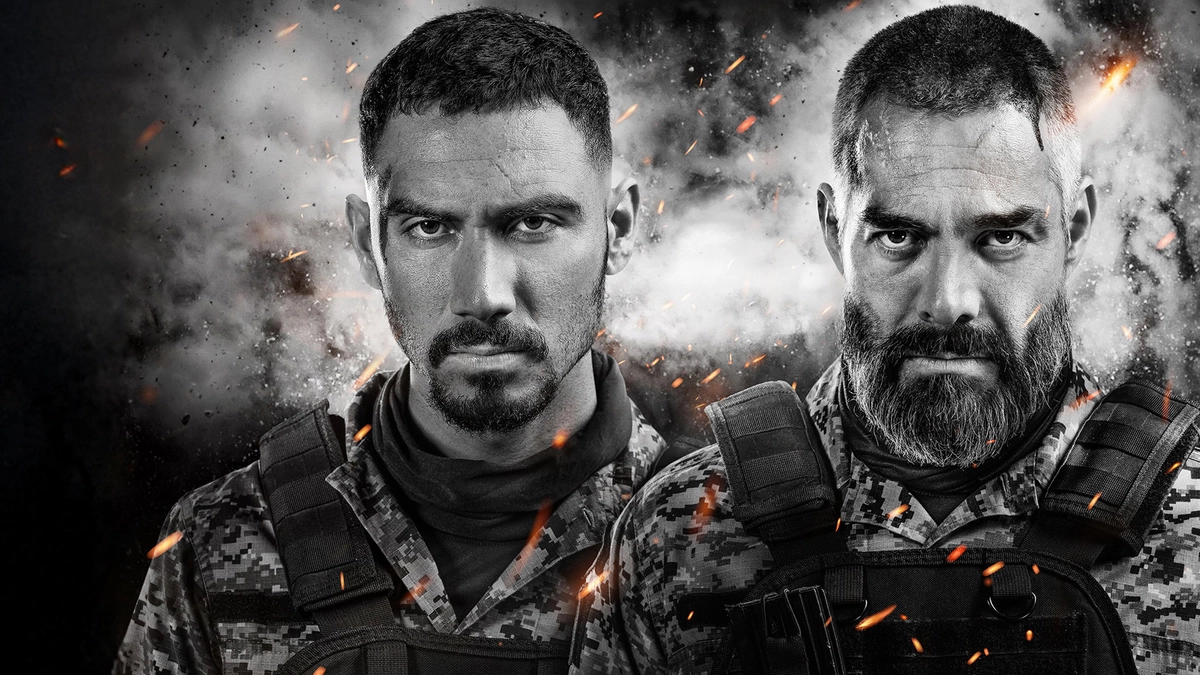 Venganza (Vengeance)